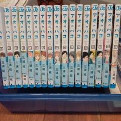 マッシュル-MASHLE- コミック 1-17巻セット | 甲本一 |本 | 通販