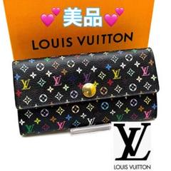 ルイヴィトン モノグラム⭐️マルチカラー⭐️ポルトフォイユ・サラ　長財布
