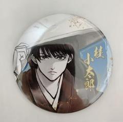 2025年最新】銀魂展 缶バッジ 桂の人気アイテム - メルカリ