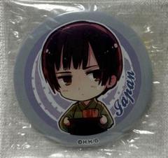 ヘタリア 缶バッジ 日本 菊 ジャンフェス JF2017 ヘタリア 缶バッジ 日本 菊 ジャンフェス JF2017 - メルカリ