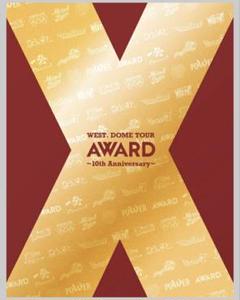 2025年最新】WEST. DOME TOUR AWARD blu-rayの人気アイテム
