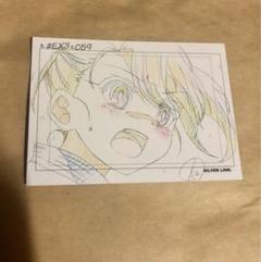 2025年最新】プリズマ イリヤ 原画の人気アイテム - メルカリ