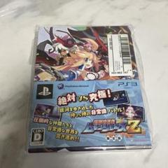 ＋PS３　圧倒的遊戯ムゲンソウルズZ 限定版