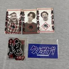 デニ怖 ステッカーセット