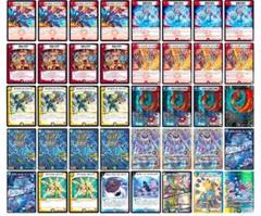 メルカリ便‼️】ラッカゴスペル デッキ スリーブ付き - メルカリ