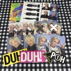 P1Harmony テオ トレカ セット まとめ売り p1harmony duh! テオ トレカ 全種セット - メルカリ