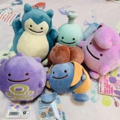 へんしんメタモン ぬいぐるみ ドガース ポケモンセンター ポケモン へんしん メタモン ぬいぐるみ