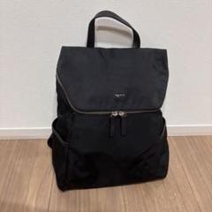 【未使用】アニエスベー　リュック　ブラック　ロゴ　現行品 アニエスベー agnes b. バッグ ロゴリュックサック ブラック