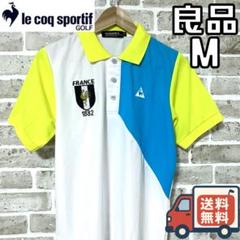 【24時間以内/匿名配送】ルコックゴルフ メンズ 半袖 ポロシャツ Mサイズ