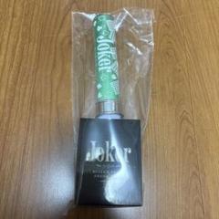 タクヤ ペンライト Amazon.co.jp: 超特急 タクヤ ペンライト 22代目 : 産業・研究