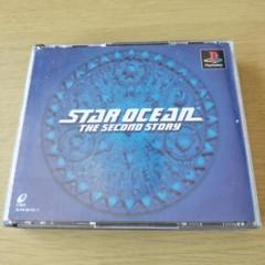 STAR OCEAN THE SECOND STORY PS1