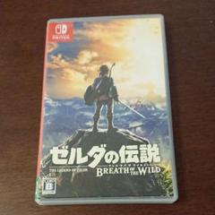 ゼルダ の 伝説 ゲオの中古 未使用品を探そう メルカリ ゼルダ の 伝説 ゲオの中古 未使用品を探そう メルカリ