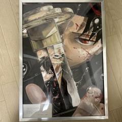 カグラバチ3巻ポスター　当選品　当選証明書　箱付き