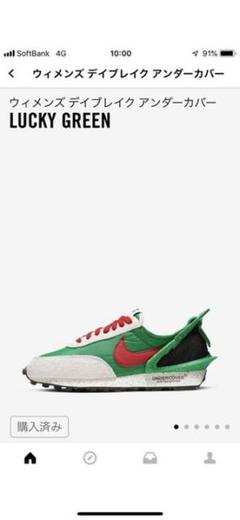 NIKE DAYBREAK / UNDERCOVERのサムネイル
