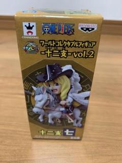 ワンピースワールドコレクタブル 干支キャベン・ディッシュ