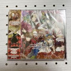 期間限定値下げ 新装版 ハートの国のアリス 豪華版 未開封 期間限定値下げ 新装版 ハートの国のアリス 豪華版 未開封