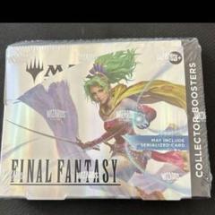 MTG FF コレクターブースター BOX 英語版 未開封 - メルカリ