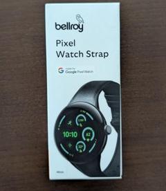 Google Pixel Watch 45mm用ストラップ　Bellroy