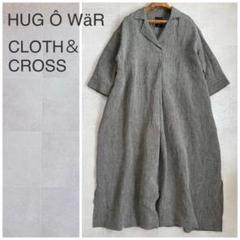 2025年最新】hug o war ワンピースの人気アイテム - メルカリ