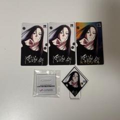 ビバレン 2nd キョウヤ ビジュカ アクスタ セット