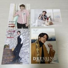 宮野真守　ブロマイド　バラ売り可　A 宮野真守 AMAZING！ ブロマイド12枚セット マモライ - メルカリ