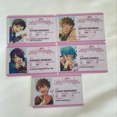 2025年最新】あんスタ 中国 カードの人気アイテム - メルカリ