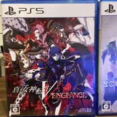真・女神転生V Vengeance