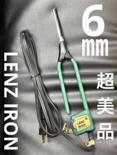 2025年最新】理容アイロンの人気アイテム - メルカリ