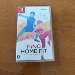 FiNC HOME FiT