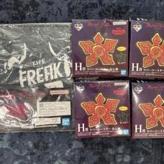ストレンジャーシングス A、F、H賞セット 一番くじ ストレンジャーシングス 一番くじ セット - メルカリ