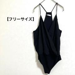 2085 FASHION VITAMIN ブラックボディスーツ【フリーサイズ】