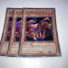 2025年最新】遊戯王カード大量まとめ売りの人気アイテム - メルカリ