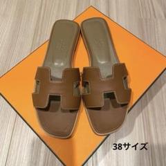 未使用 エルメス HERMES パリサンダル ヴォー キャメル 38 1/2 HERMES エルメス サンダル ミュール オラン ゴールド キャメル