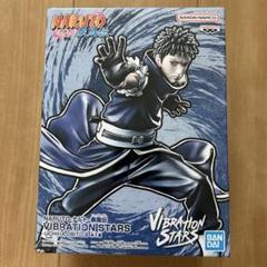 2025年最新】VIBRATION STARS UCHIHA OBITO Ⅱの人気アイテム