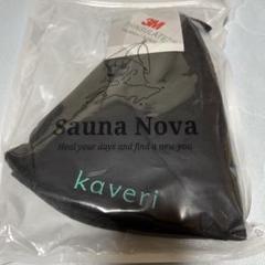Sauna Nova kaveri サウナハット - メルカリ