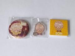 GRe4N BOYZ 会場限定ガチャ 第1弾、第2弾 まとめ売り - メルカリ
