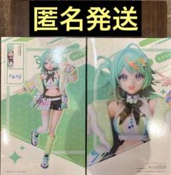 【販社限定】あおぎり高校1/7スケールフィギュアぷわぷわぽぷら6体セット エルココランドあおぎり高校 1/7スケールフィギュア ぷわぷわ
