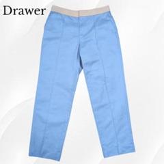 Drawer　ドゥロワー　ギャバカラーテーパードパンツ　スラックス　パンツ　水色