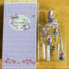 【激レア】未使用品 不思議の国のアリス ヤングオイスター 風鈴 激レア】未使用品 不思議の国のアリス ヤングオイスター 風鈴