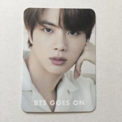 2022年最新】bts jin トレカの検索結果 - メルカリ 2022年最新】bts jin トレカの検索結果 - メルカリ