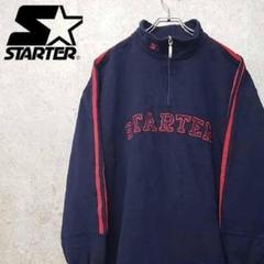 スターター ハーフジップ フリースジャケット 刺繍ロゴ ネイビー 90s L