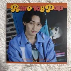 2025年最新】ICEx retro toy popの人気アイテム - メルカリ