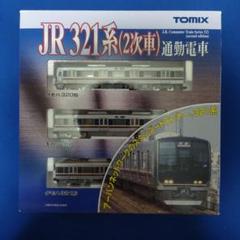 2025年最新】TOMIX 321系の人気アイテム - メルカリ