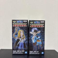 ワンピース　ワールドコレクタブル　フィギュア　百獣海賊団　スピード　ホーキンス