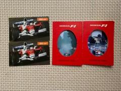 《オマケ付き》F1 HONDA テレホンカード テレフォンカード アイルトンセナ