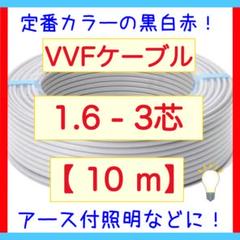 2025年最新】CVTケーブルの人気アイテム - メルカリ