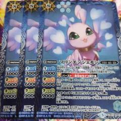 2025年最新】バトスピ マリンエンジェモンの人気アイテム - メルカリ