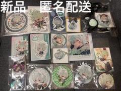 Amazon.co.jp: collar×malice カラマリ 投げキッス アクスタ