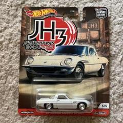 2025年最新】ホットウィールマツダコスモスポーツの人気アイテム