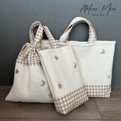 〈専用〉レッスンバッグ 刺繍入りヌビ ムーンスター m10487372854_1.jpg?1709723149